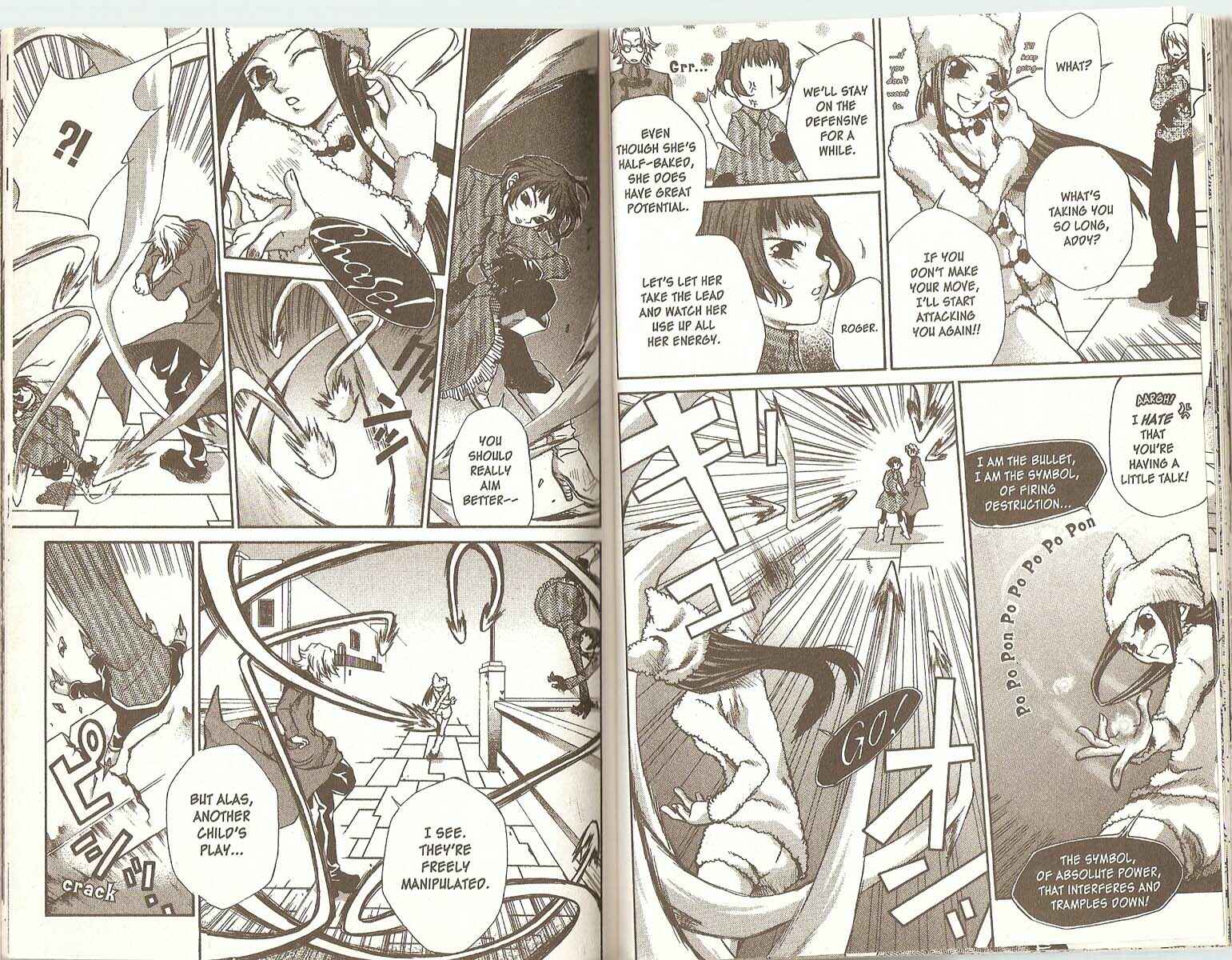 Page 6 Chapter 39 Hatenkou Yuugi