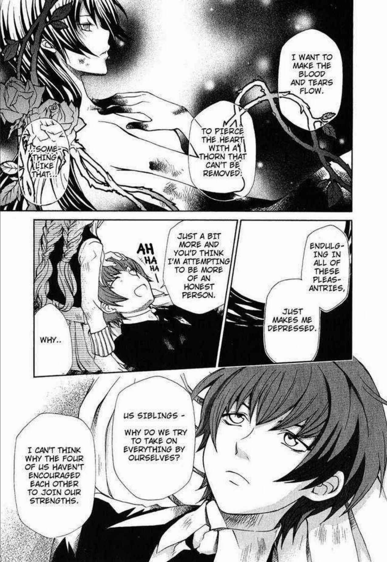 Page 3 Chapter 83.5 Hatenkou Yuugi
