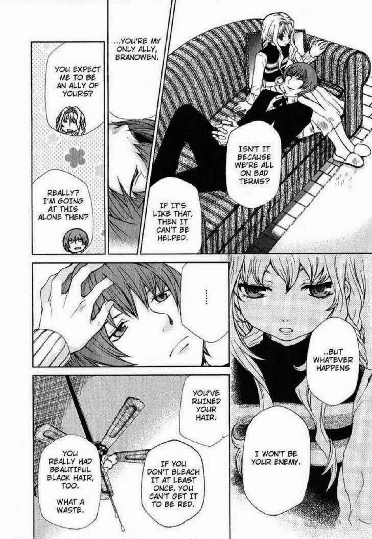 Page 4 Chapter 83.5 Hatenkou Yuugi