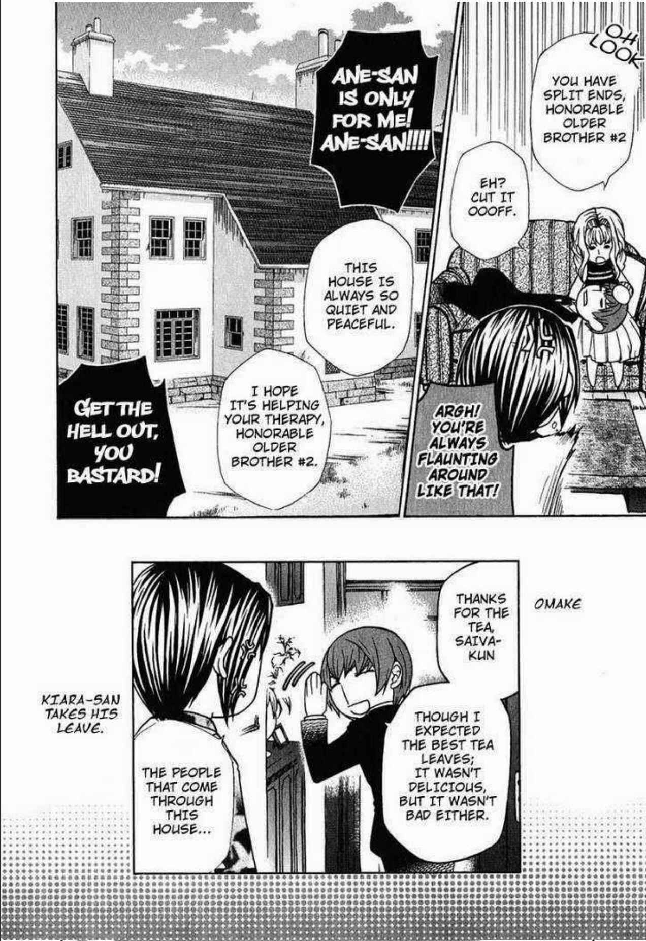 Page 6 Chapter 83.5 Hatenkou Yuugi