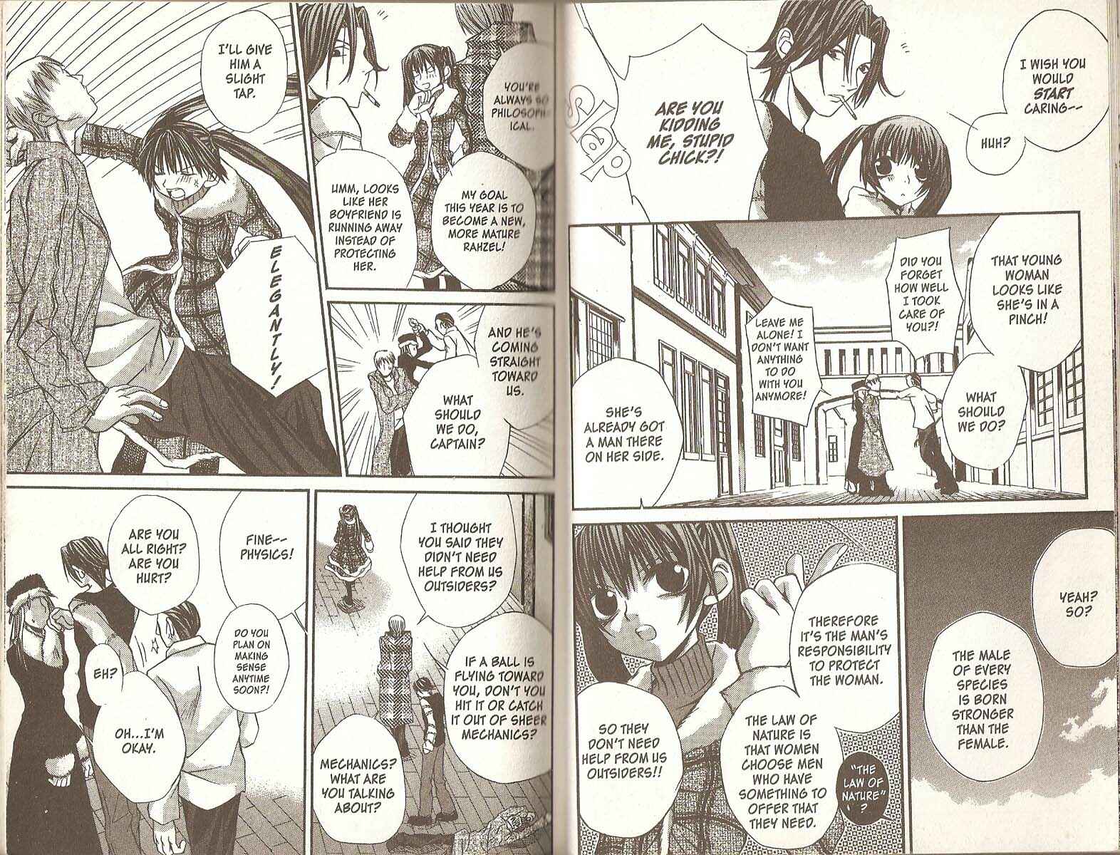 Page 3 Chapter 18 Hatenkou Yuugi