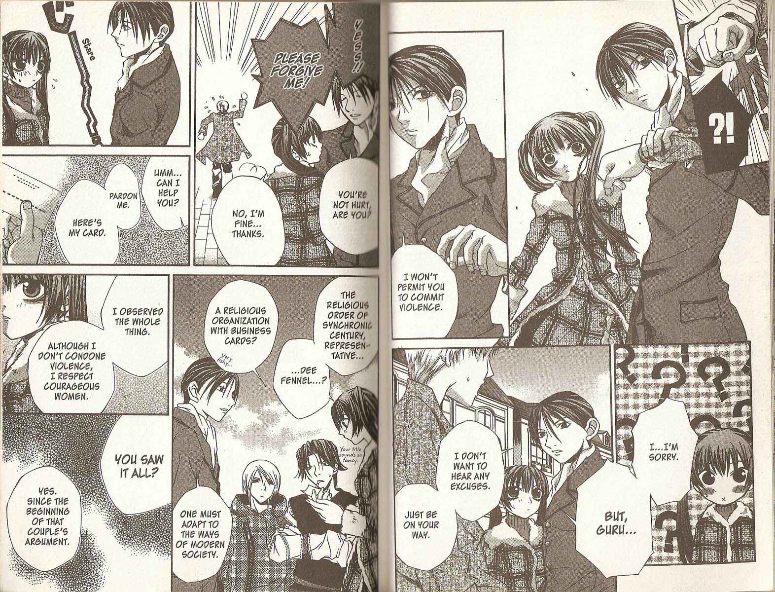 Page 5 Chapter 18 Hatenkou Yuugi