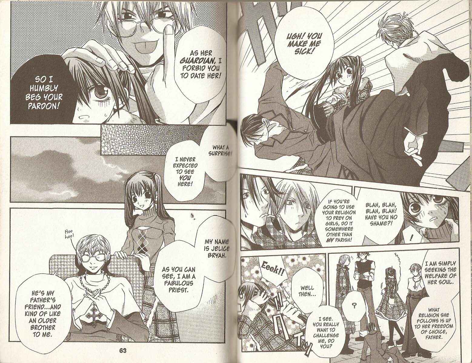 Page 7 Chapter 18 Hatenkou Yuugi