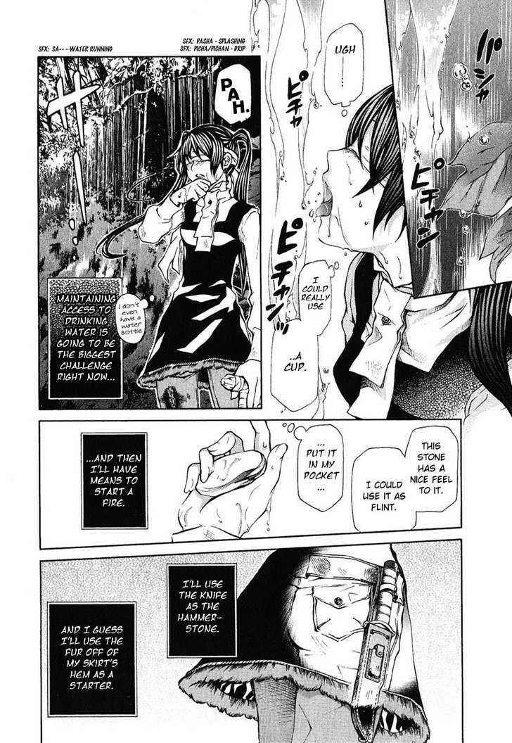 Page 10 Chapter 80 Hatenkou Yuugi