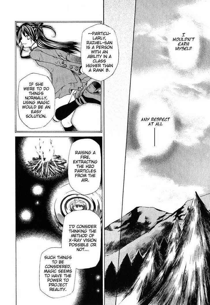 Page 12 Chapter 80 Hatenkou Yuugi