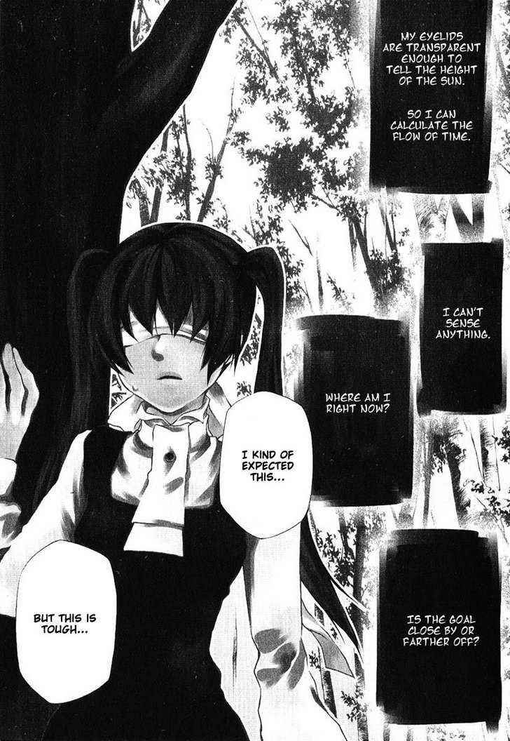 Page 15 Chapter 80 Hatenkou Yuugi