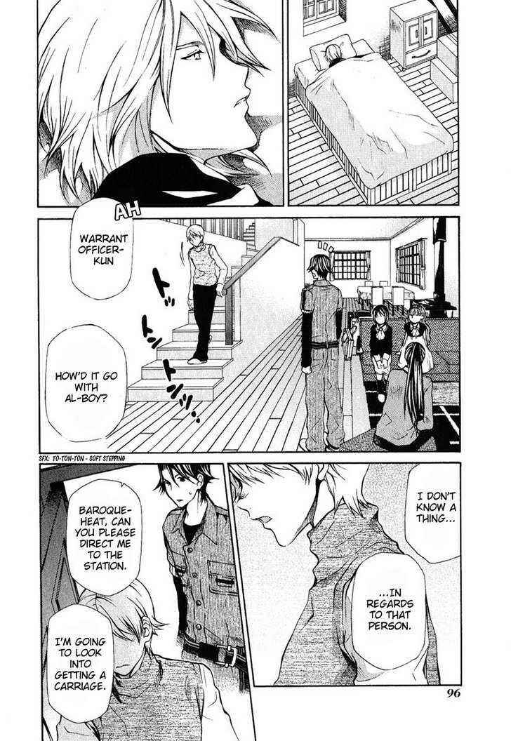 Page 2 Chapter 80 Hatenkou Yuugi