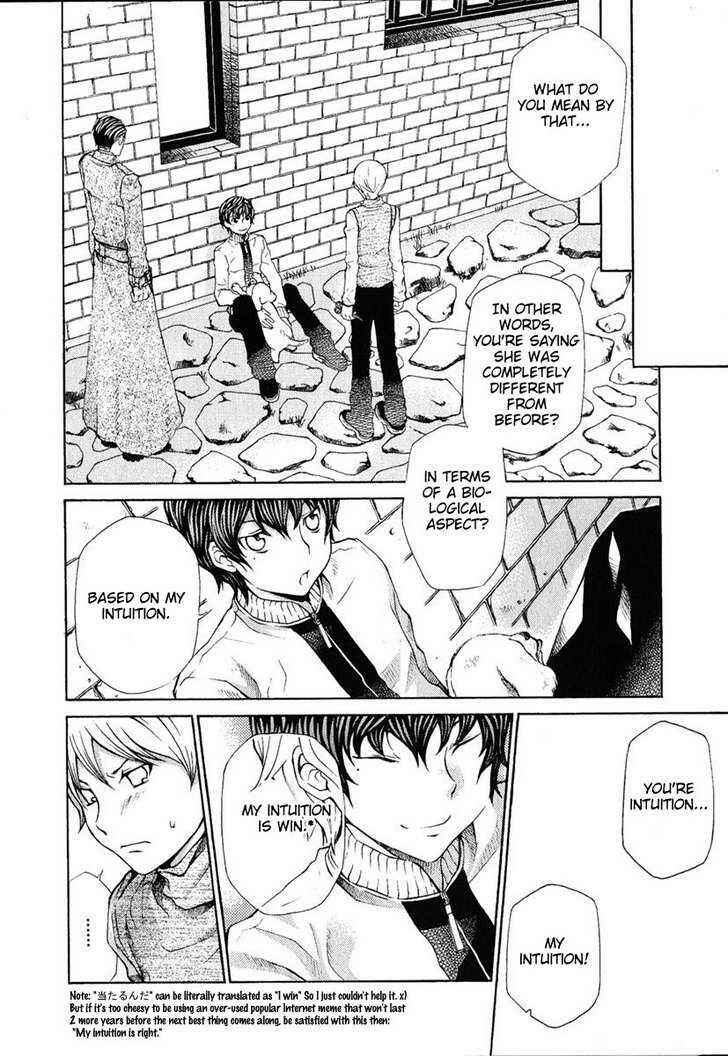 Page 8 Chapter 80 Hatenkou Yuugi
