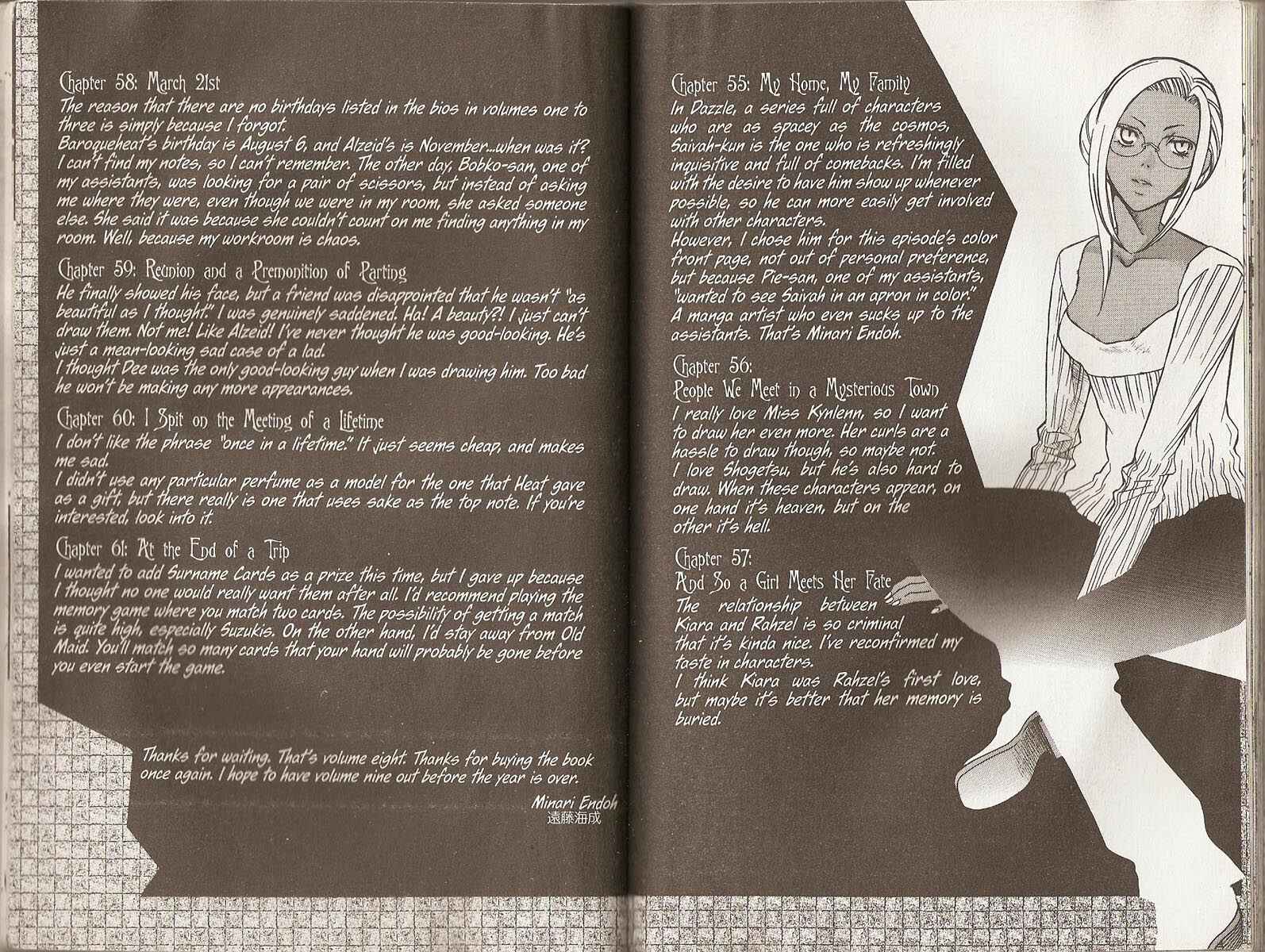 Page 18 Chapter 61 Hatenkou Yuugi