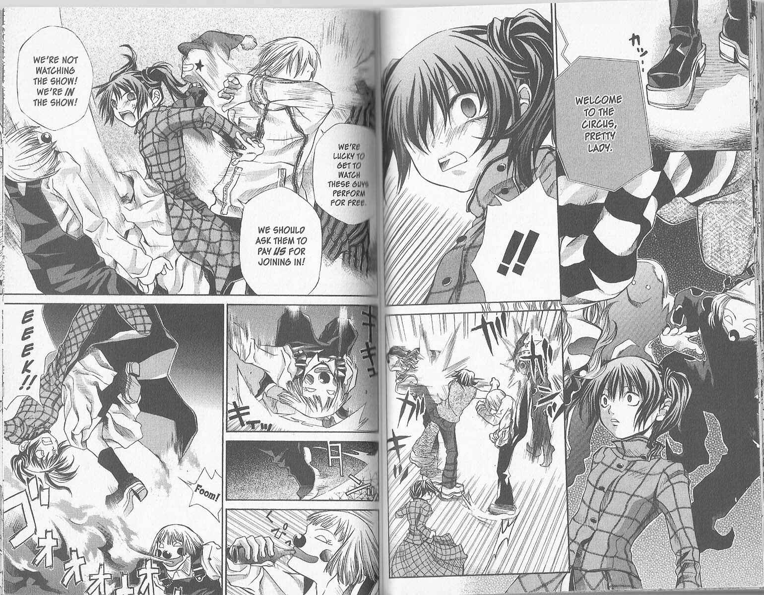 Page 7 Chapter 29 Hatenkou Yuugi