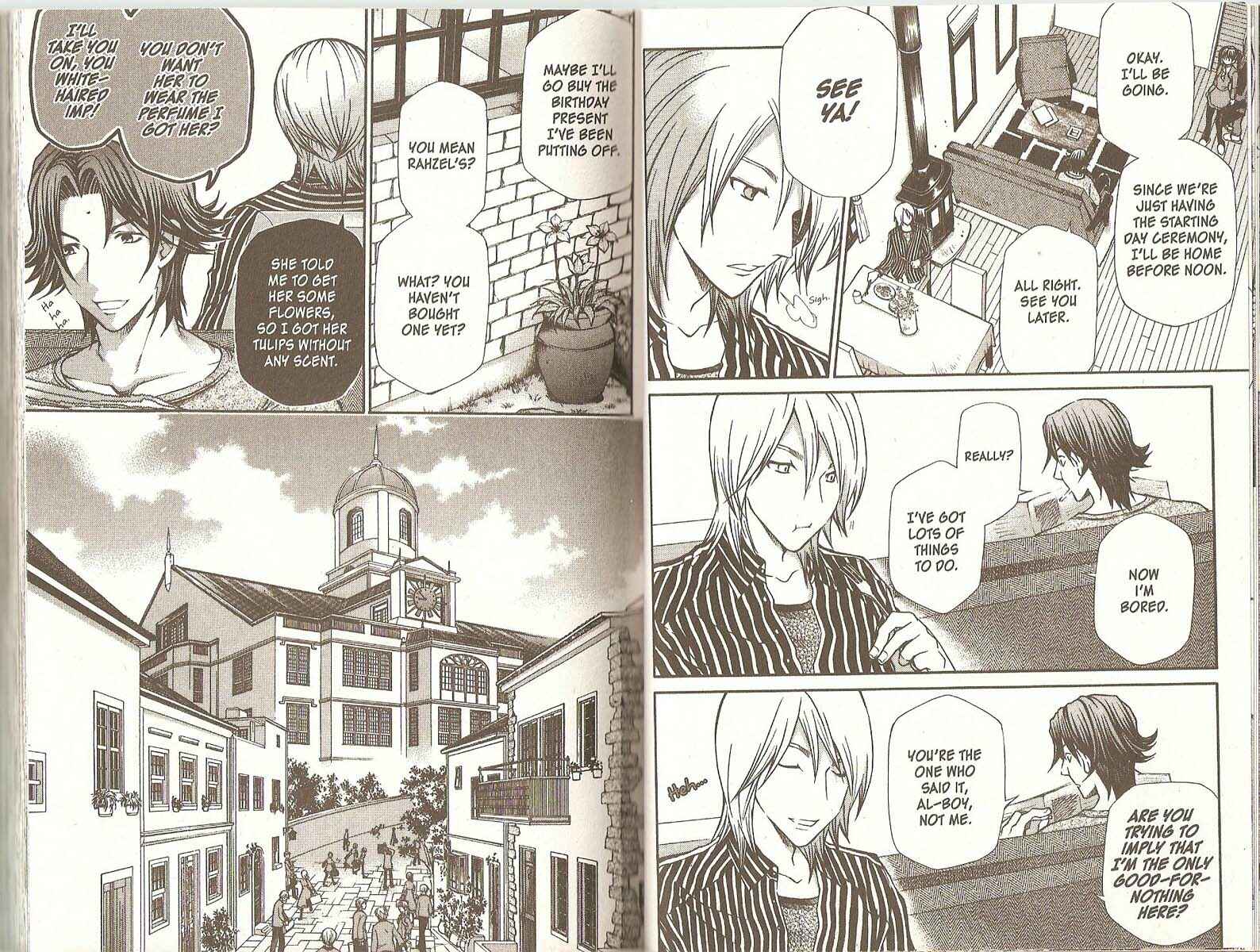 Page 5 Chapter 69.2 Hatenkou Yuugi