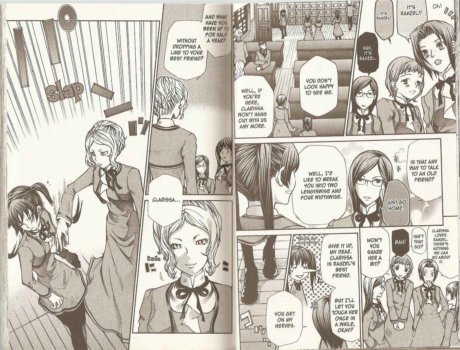 Page 6 Chapter 69.2 Hatenkou Yuugi