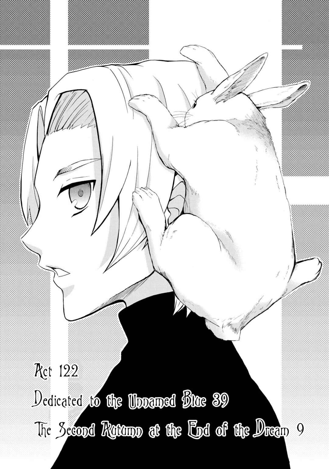 Page 1 Chapter 122 Hatenkou Yuugi