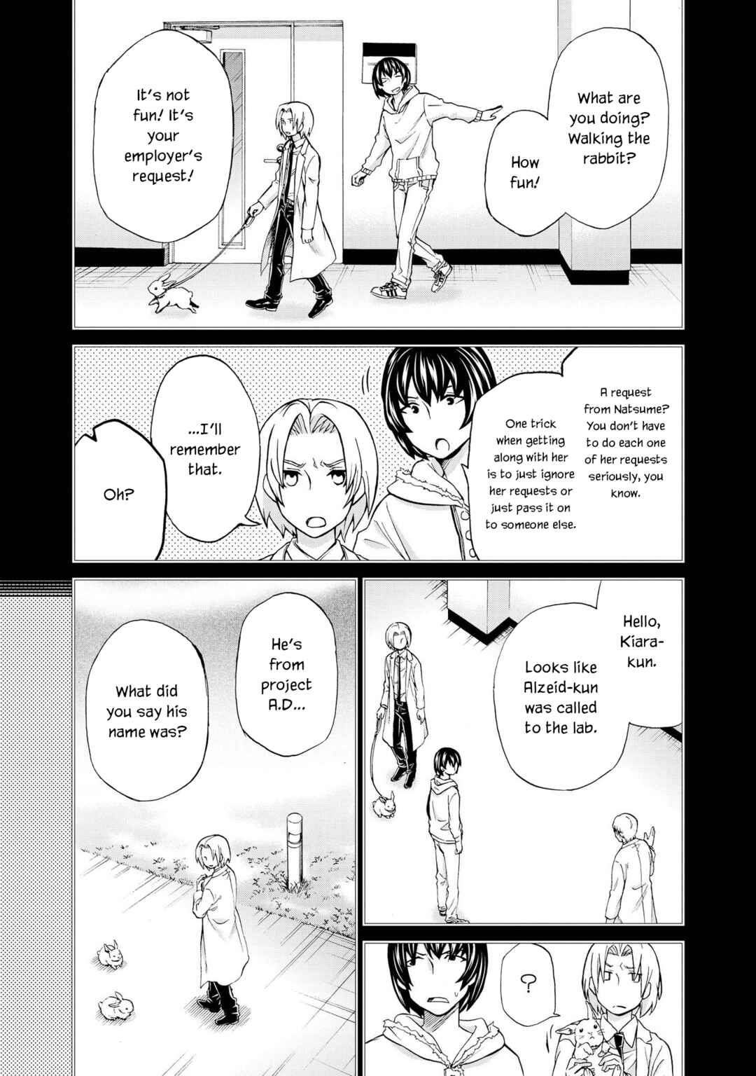 Page 15 Chapter 122 Hatenkou Yuugi