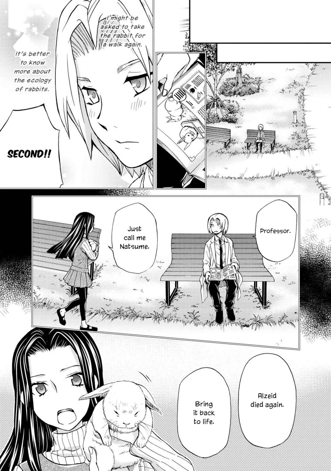 Page 21 Chapter 122 Hatenkou Yuugi
