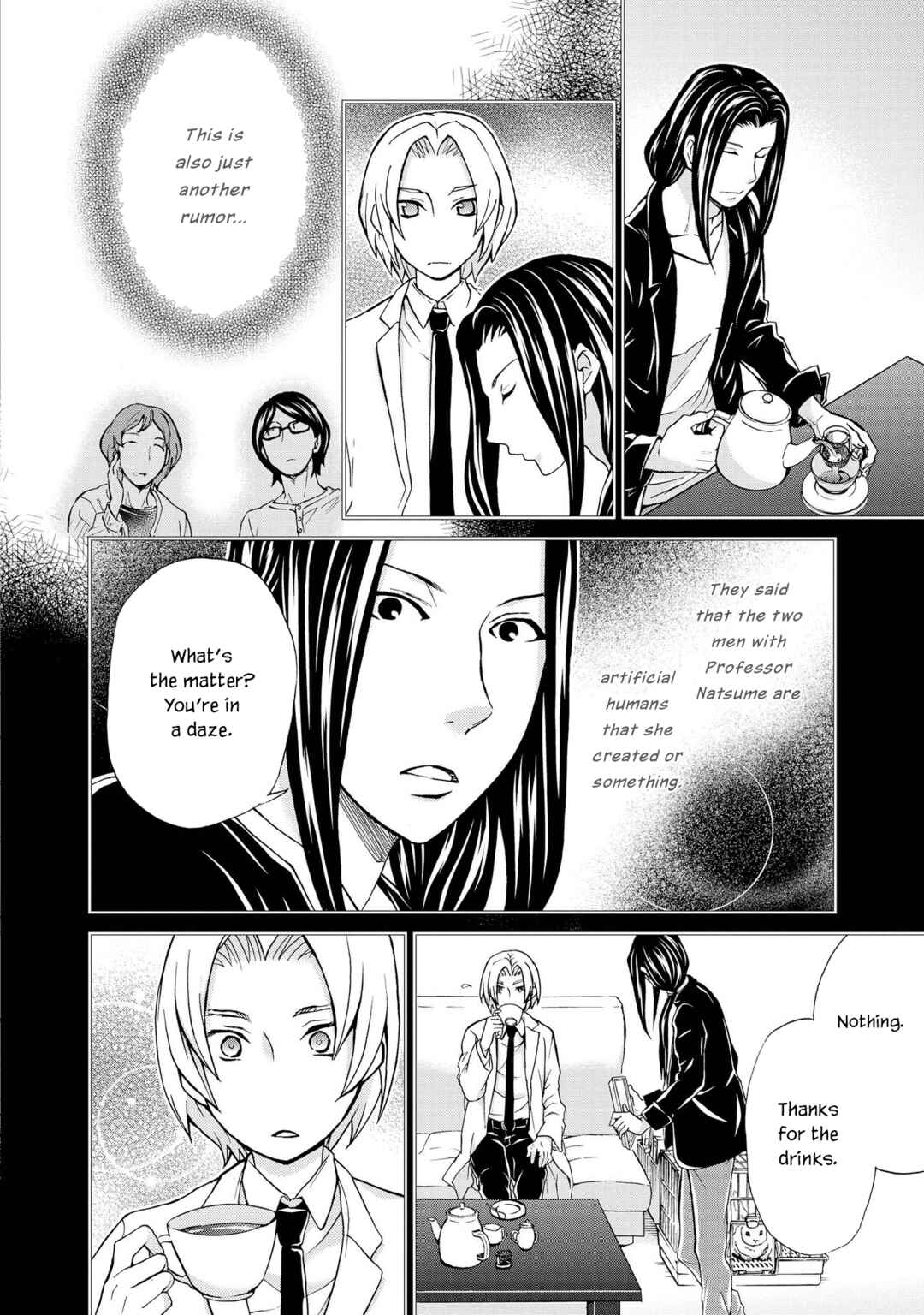 Page 6 Chapter 122 Hatenkou Yuugi