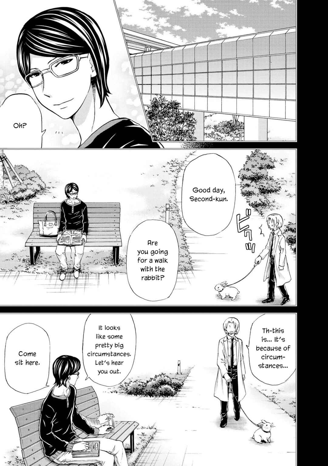 Page 9 Chapter 122 Hatenkou Yuugi