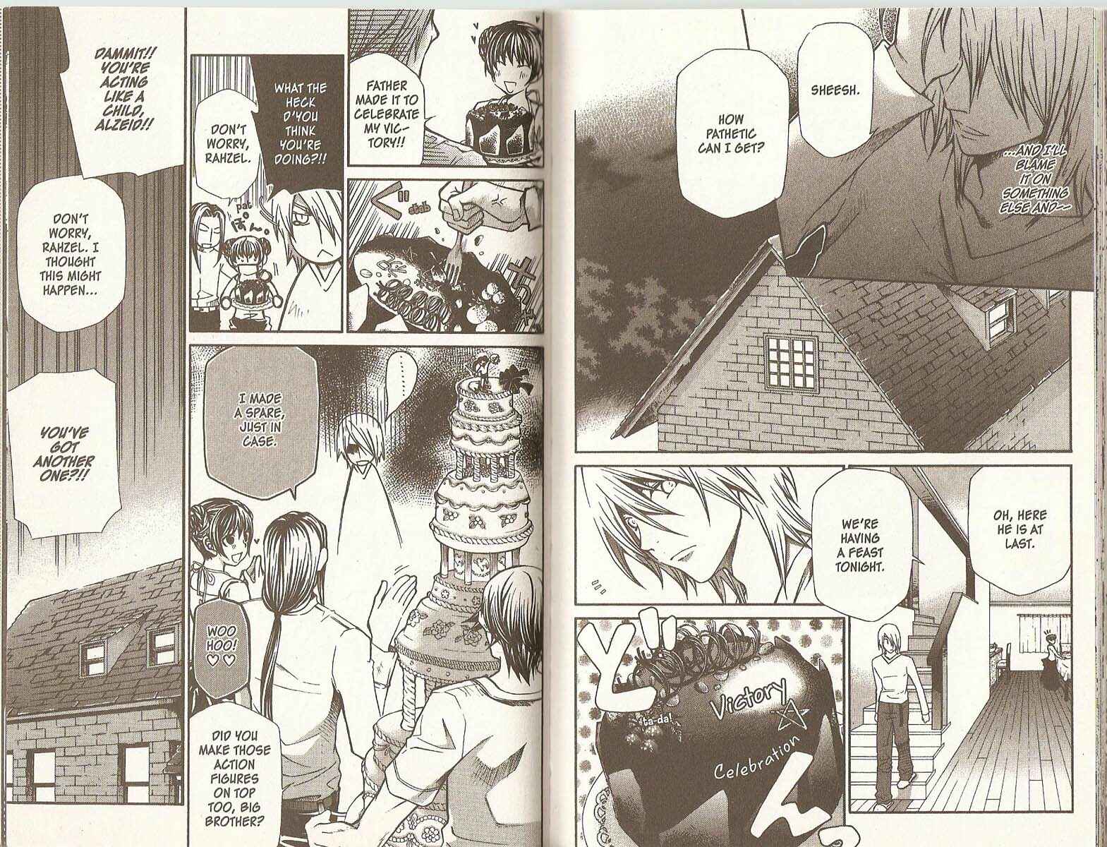 Page 17 Chapter 68 Hatenkou Yuugi