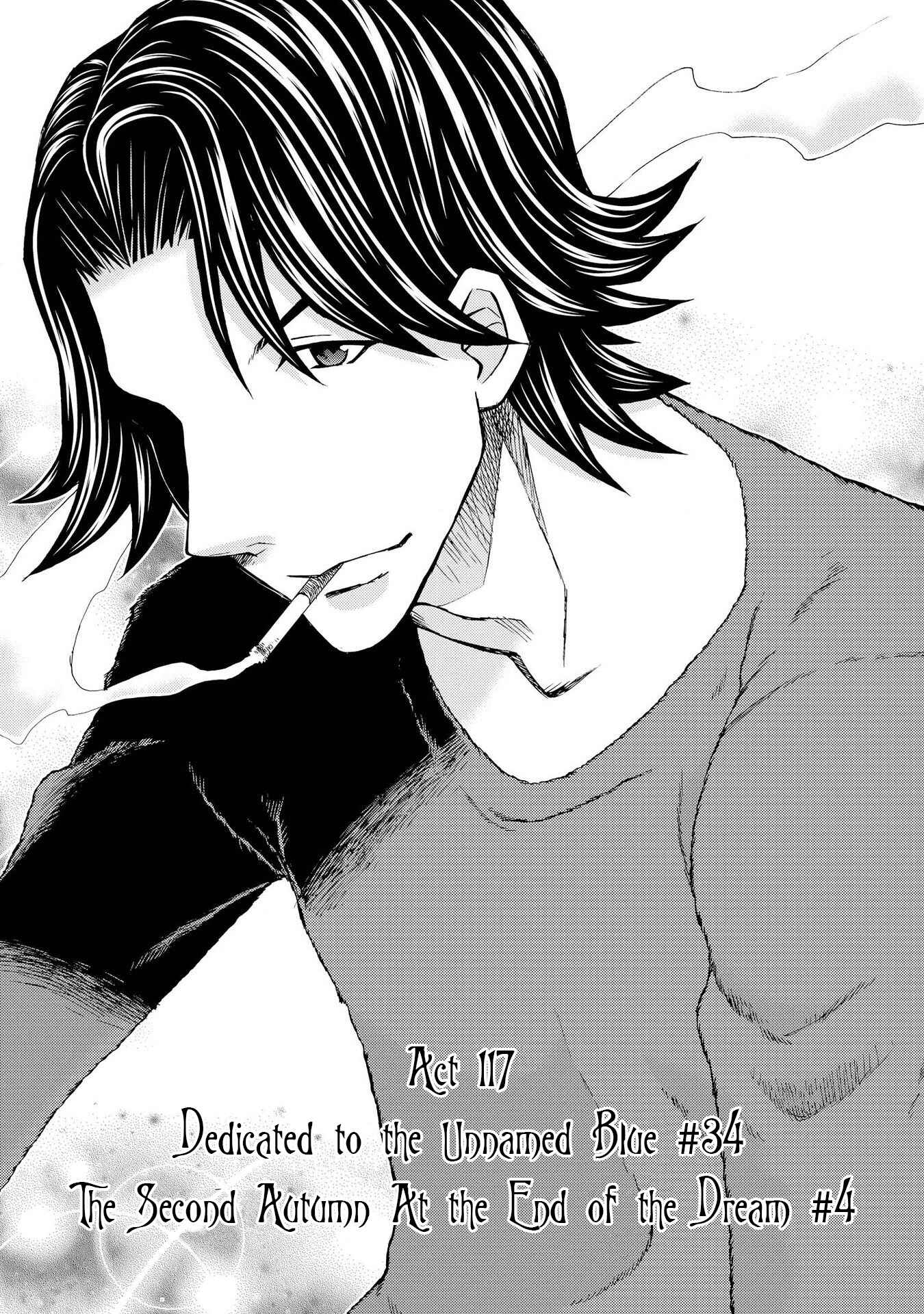 Page 1 Chapter 117 Hatenkou Yuugi