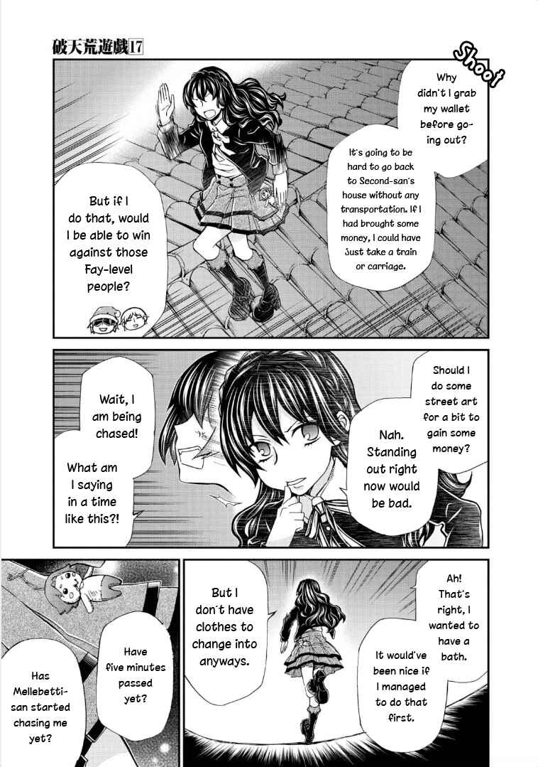 Page 11 Chapter 117 Hatenkou Yuugi