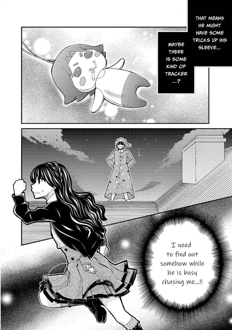Page 16 Chapter 117 Hatenkou Yuugi