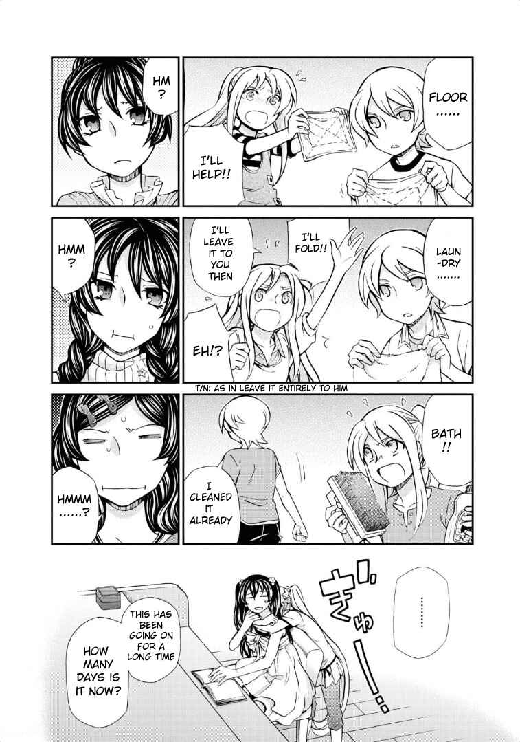 Page 12 Chapter 113 Hatenkou Yuugi