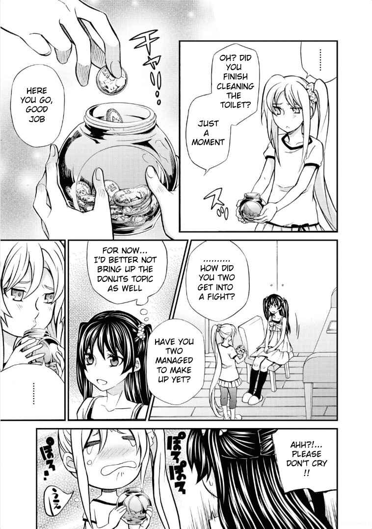 Page 13 Chapter 113 Hatenkou Yuugi