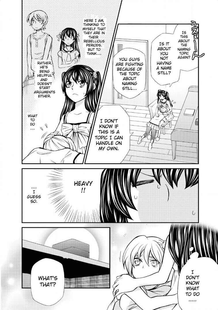 Page 14 Chapter 113 Hatenkou Yuugi