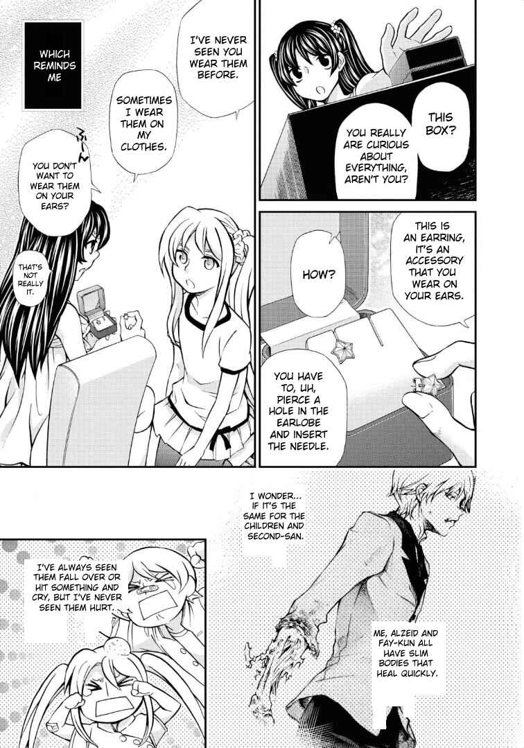 Page 15 Chapter 113 Hatenkou Yuugi