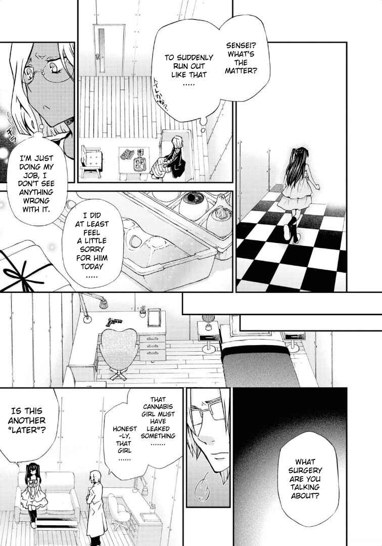 Page 21 Chapter 113 Hatenkou Yuugi
