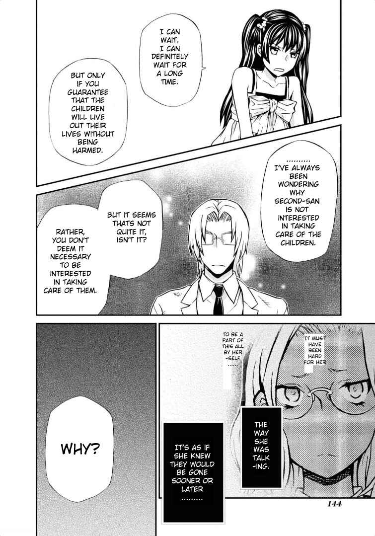 Page 22 Chapter 113 Hatenkou Yuugi