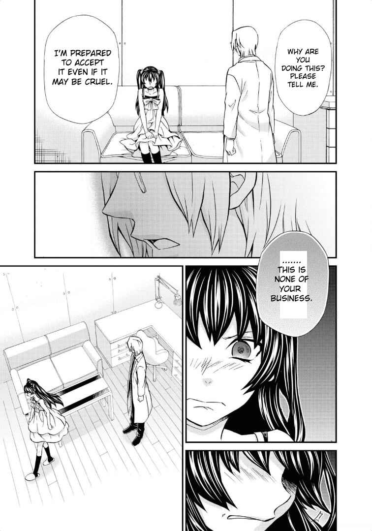 Page 23 Chapter 113 Hatenkou Yuugi