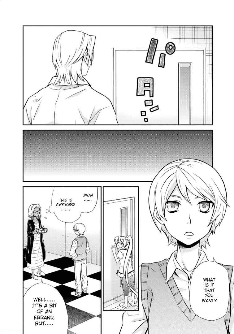 Page 24 Chapter 113 Hatenkou Yuugi