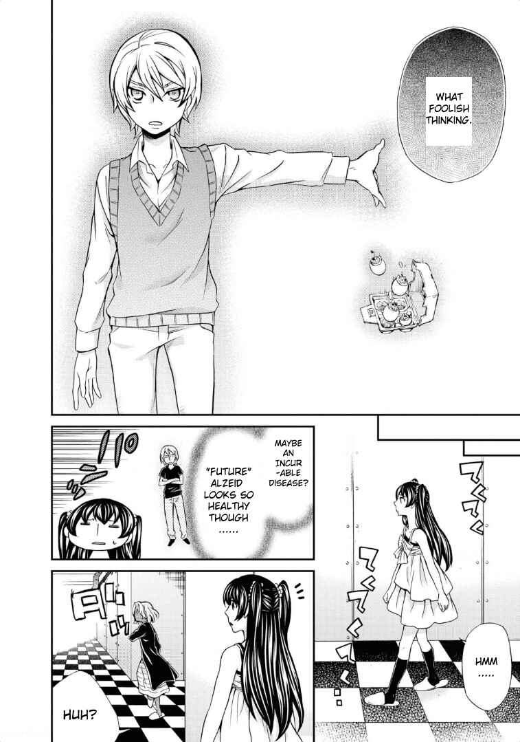Page 26 Chapter 113 Hatenkou Yuugi
