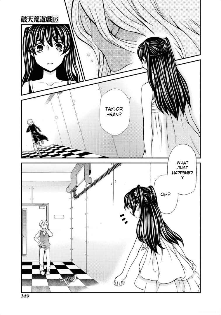 Page 27 Chapter 113 Hatenkou Yuugi