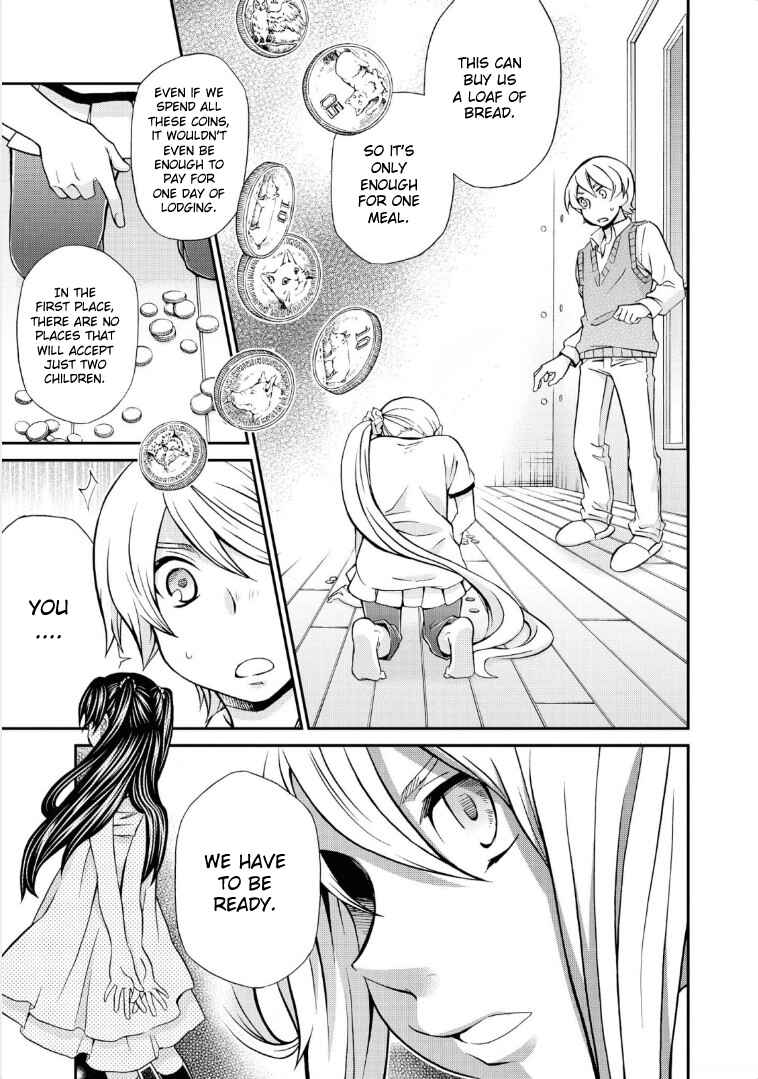Page 35 Chapter 113 Hatenkou Yuugi