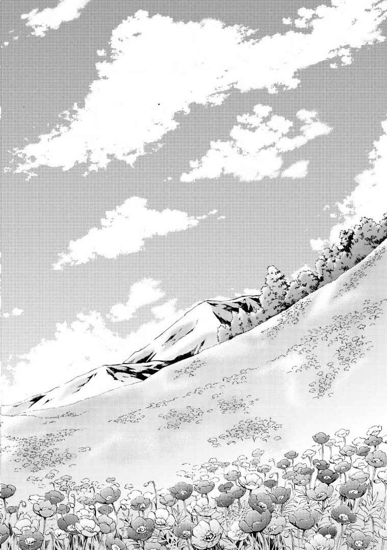 Page 36 Chapter 113 Hatenkou Yuugi