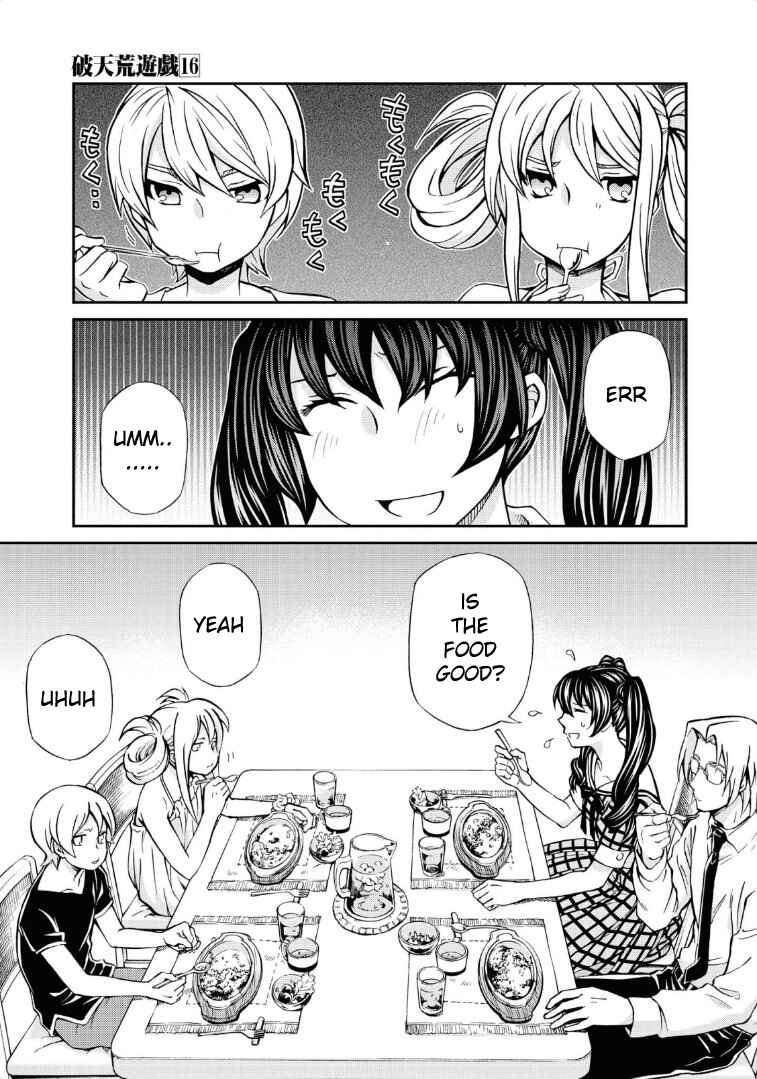 Page 5 Chapter 113 Hatenkou Yuugi