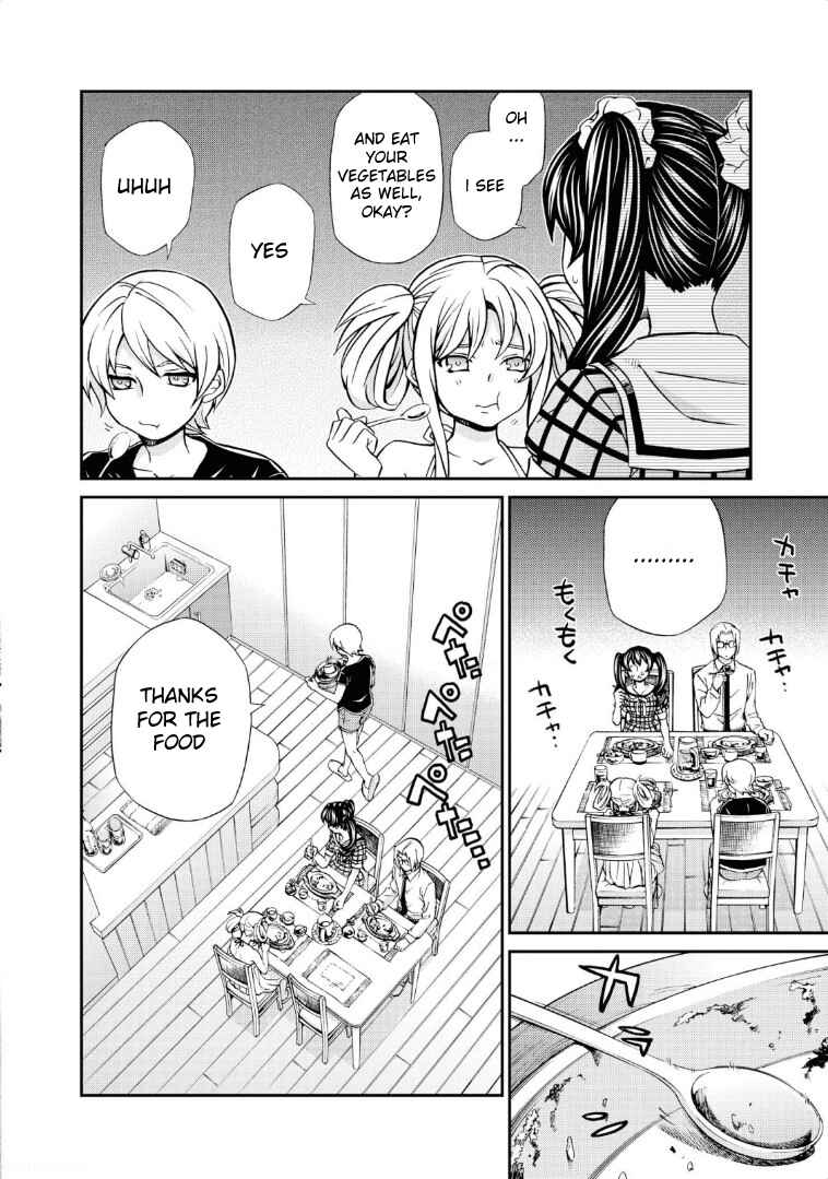 Page 6 Chapter 113 Hatenkou Yuugi