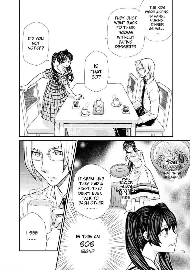 Page 8 Chapter 113 Hatenkou Yuugi