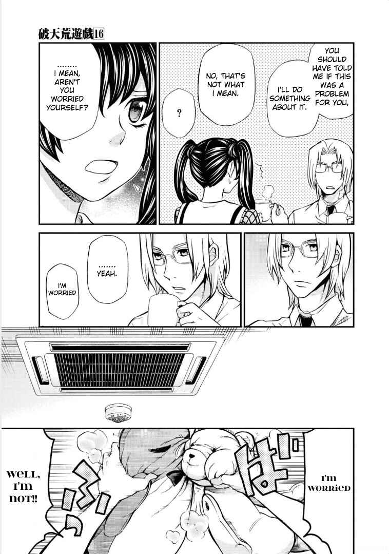Page 9 Chapter 113 Hatenkou Yuugi