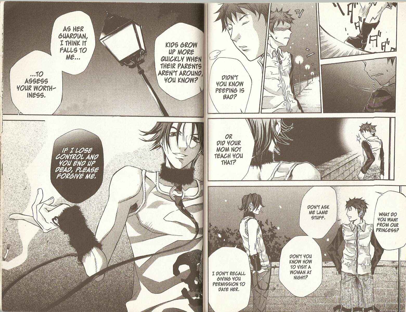 Page 6 Chapter 24 Hatenkou Yuugi