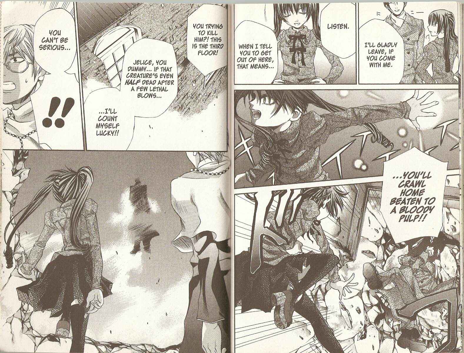 Page 8 Chapter 24 Hatenkou Yuugi