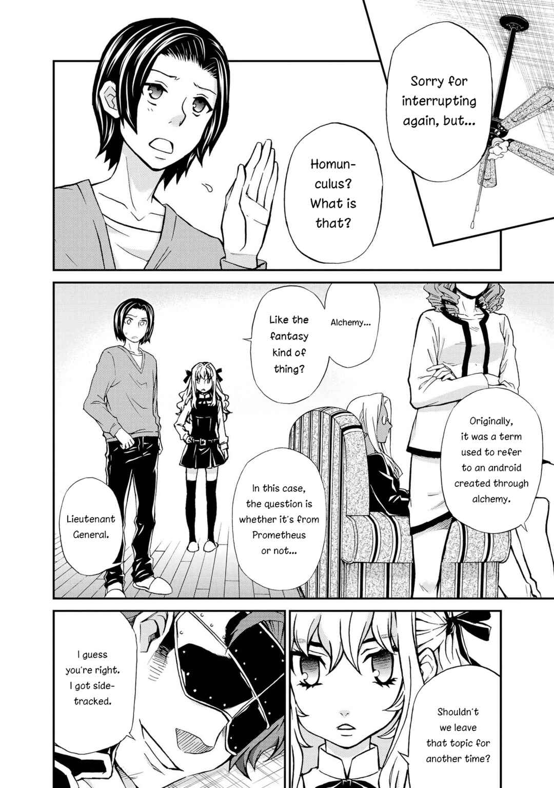 Page 2 Chapter 120 Hatenkou Yuugi
