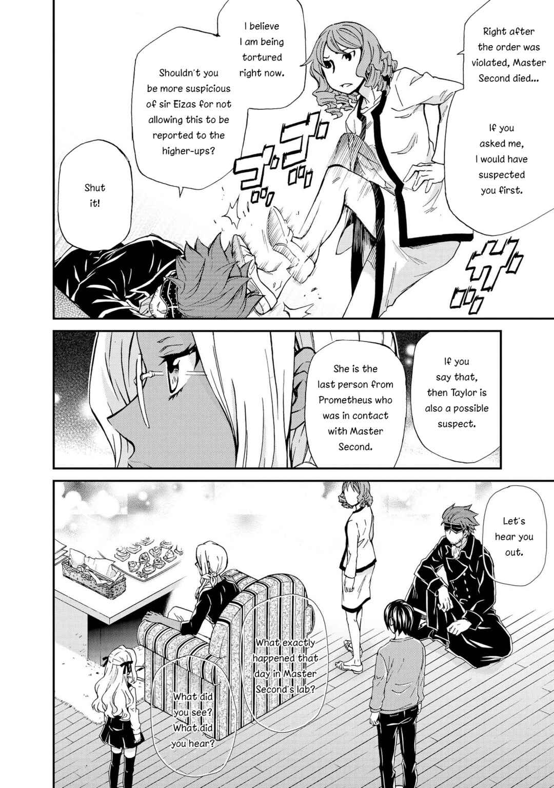 Page 4 Chapter 120 Hatenkou Yuugi