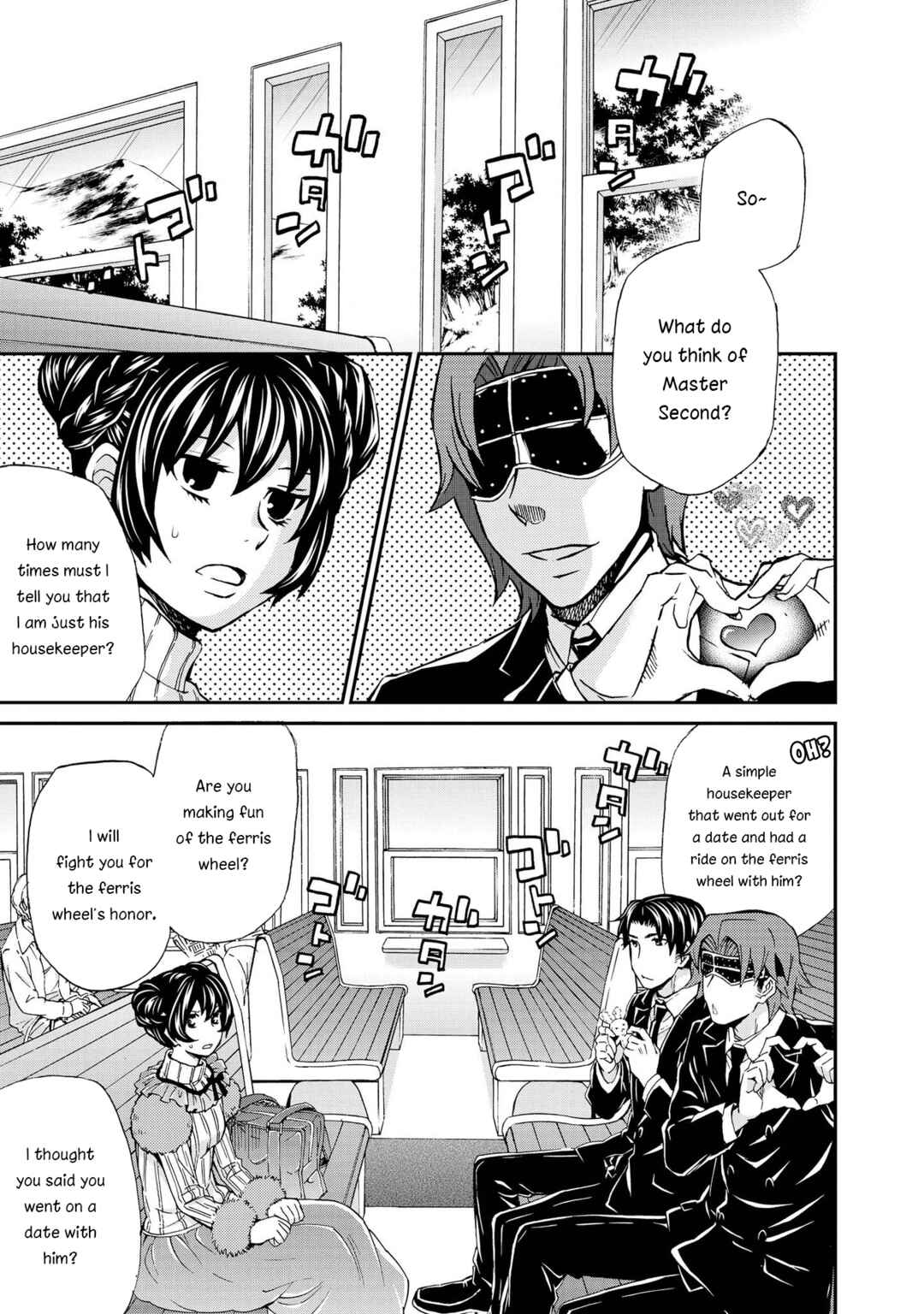 Page 5 Chapter 120 Hatenkou Yuugi