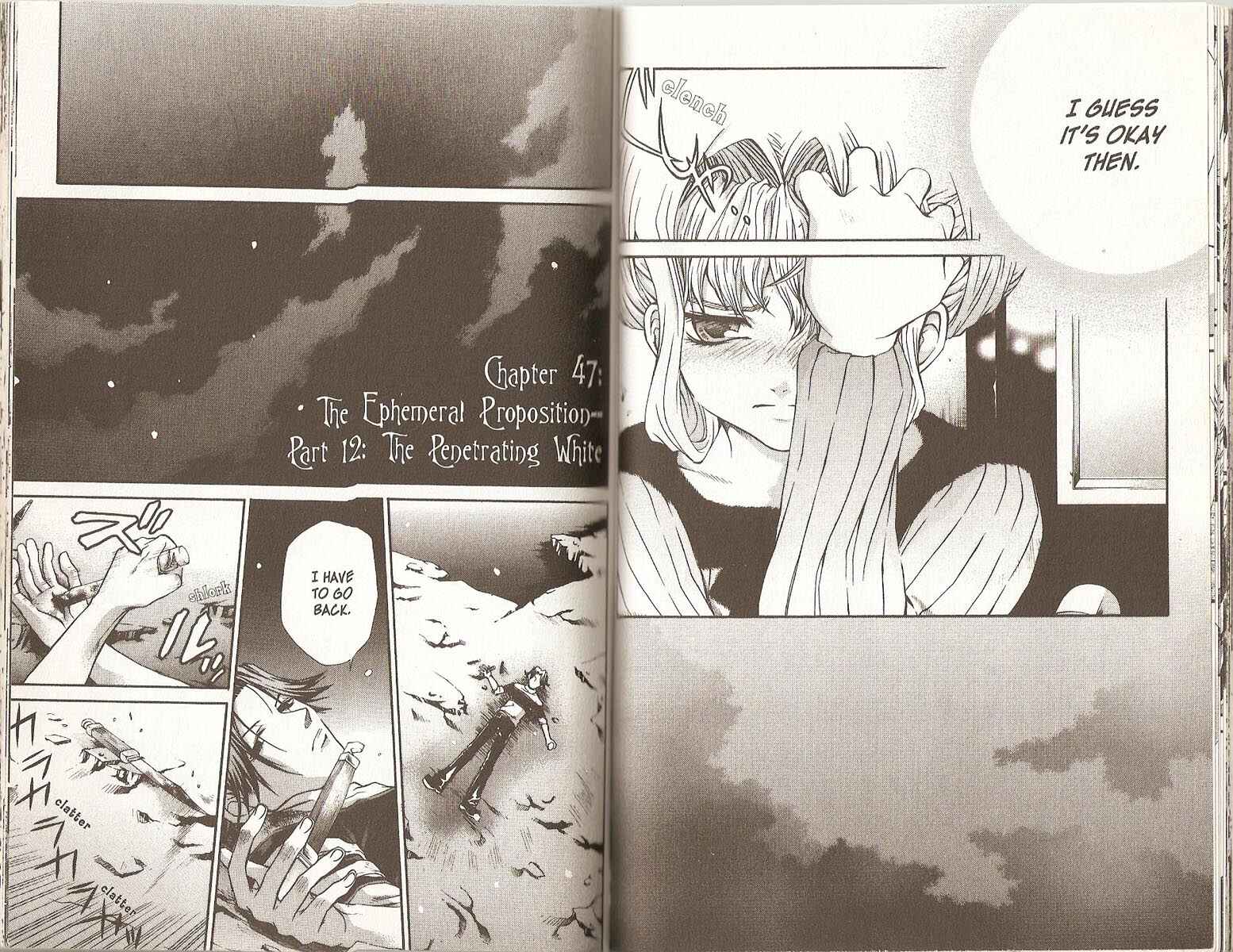 Page 1 Chapter 47 Hatenkou Yuugi
