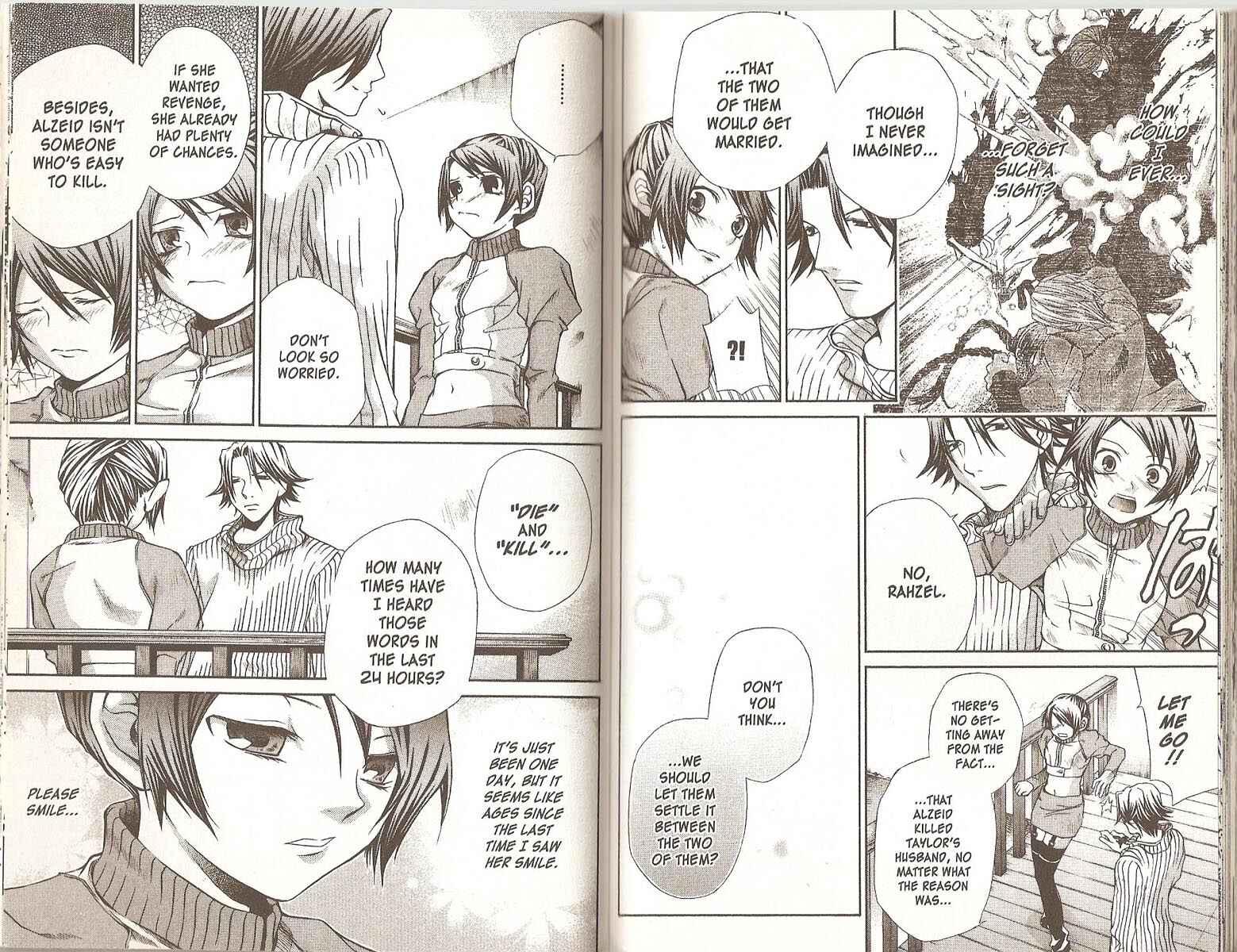 Page 11 Chapter 47 Hatenkou Yuugi