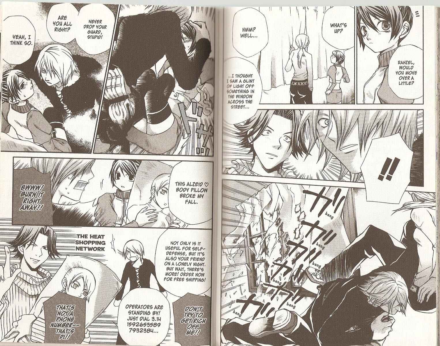 Page 15 Chapter 47 Hatenkou Yuugi