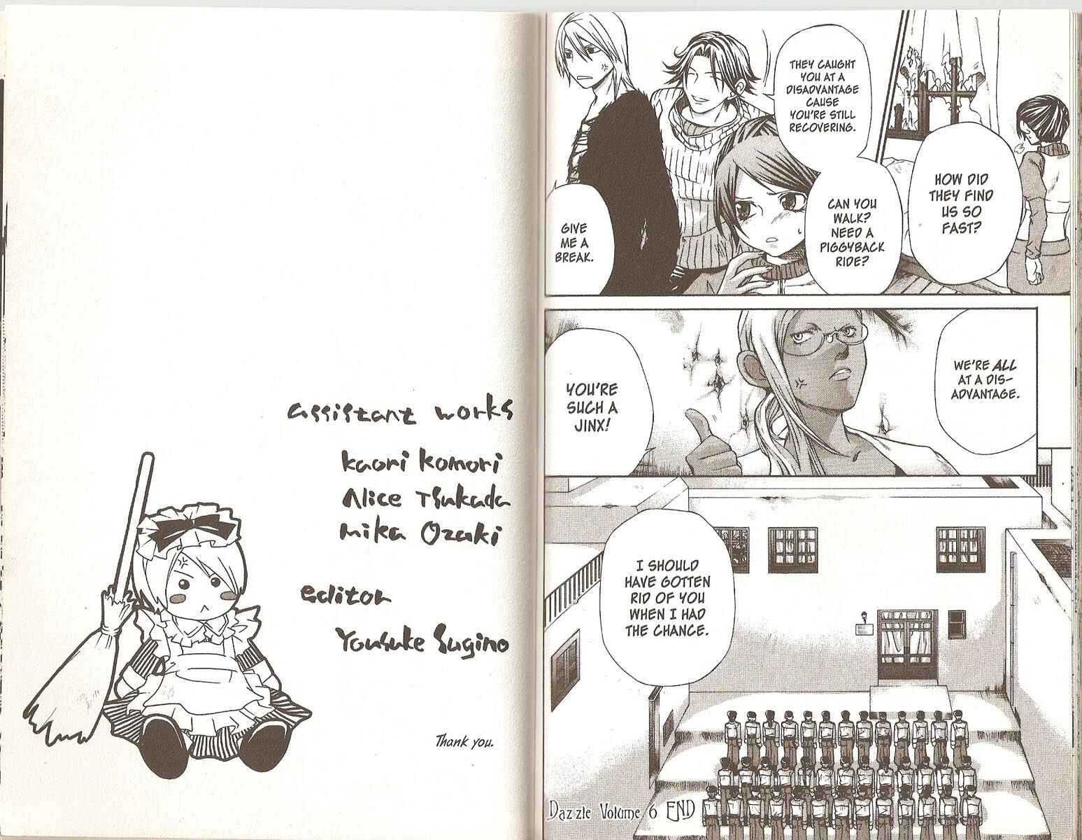 Page 16 Chapter 47 Hatenkou Yuugi